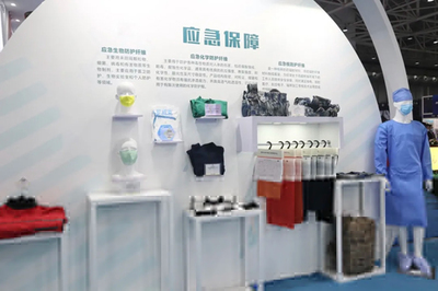 國家先進(jìn)功能纖維創(chuàng)新中心亮相2021第六屆中國先進(jìn)材料產(chǎn)業(yè)博覽會(huì) 賦能運(yùn)動(dòng)場(chǎng)館服務(wù)新篇章