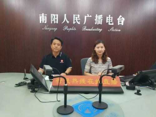 加碘食鹽的正確使用與辨別方法——南陽(yáng)鹽業(yè)公司行風(fēng)熱線專題解答