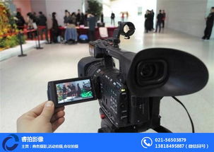 上海活動晚會拍攝 | 凱臨傳媒專業(yè)攝影攝像服務